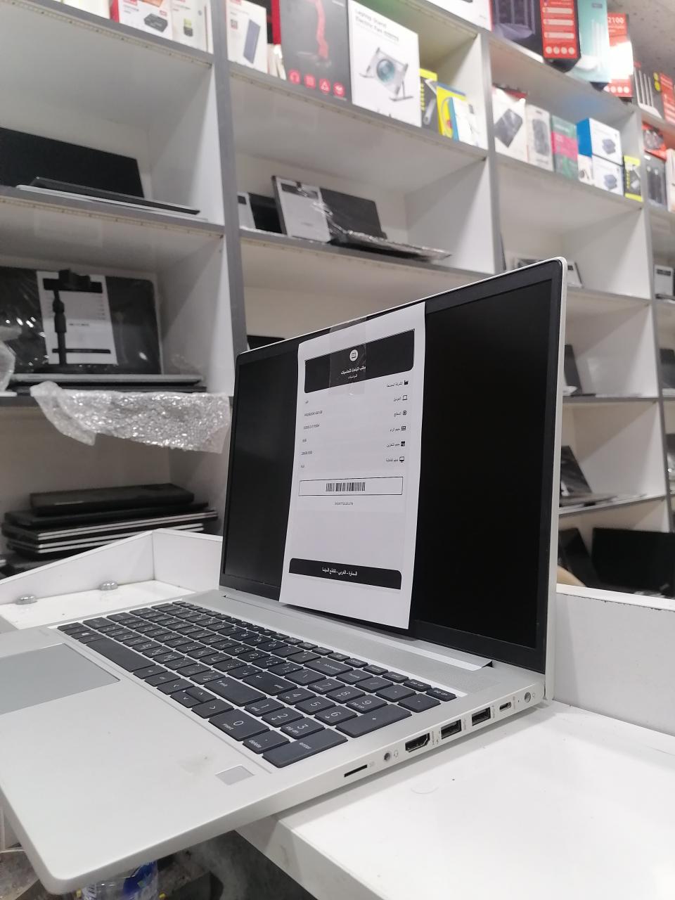 HP PROBOOK 450 G8
