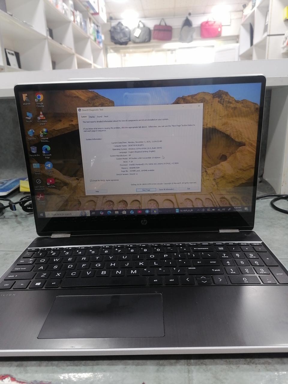 HP PAVILION X360