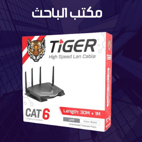 Tiger 30m CAT6-UTP LAN Cable