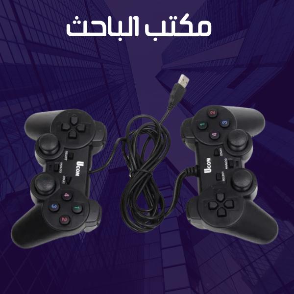 جوستك ثنائي uc-js704s2