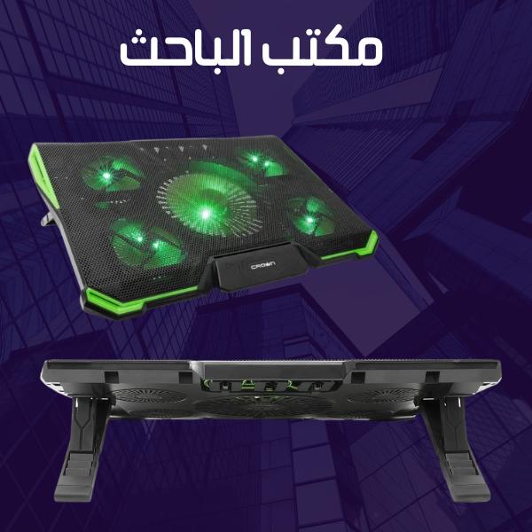 مروحة لابتوب CMLS-K332