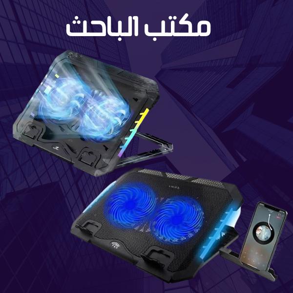مروحة لابتوب KL332