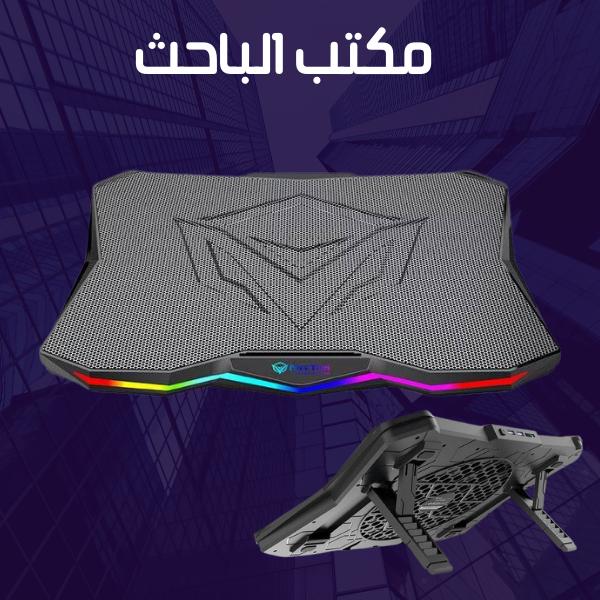 مروحة لابتوب CP4040