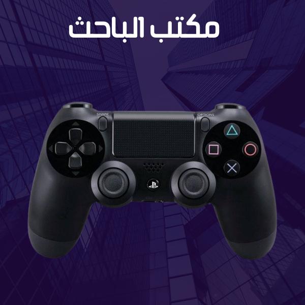 PS4 Dualshock 4 Wireless Controller (Copy Black)