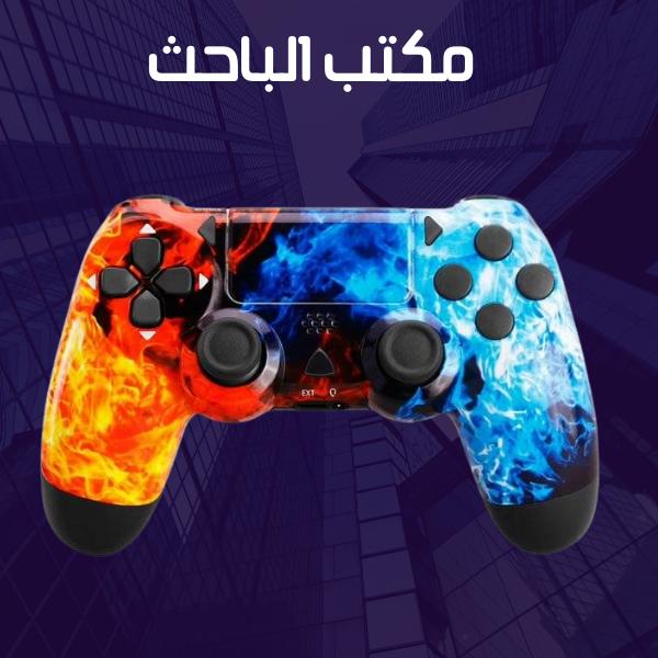 PS4 Wireless Controller (TAT3 Flames) / Double 4