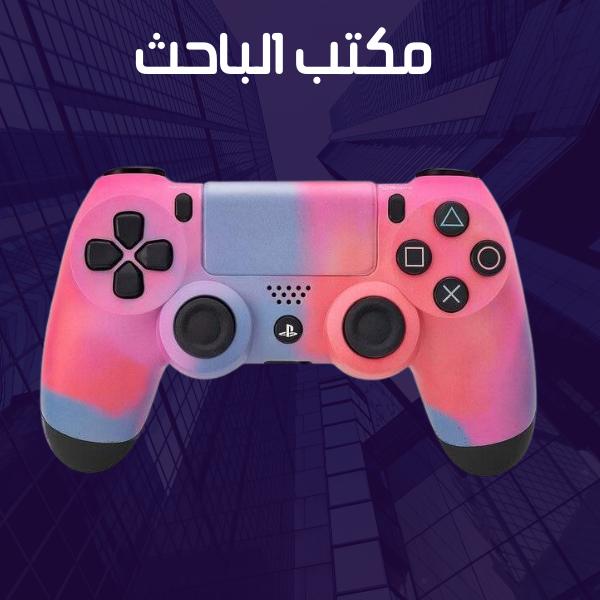 PS4 Wireless Controller (Rainbow) / Sony