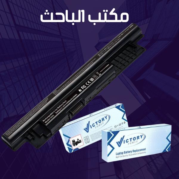 بطارية كمبيوتر محمول Victory Power Dell [3521]