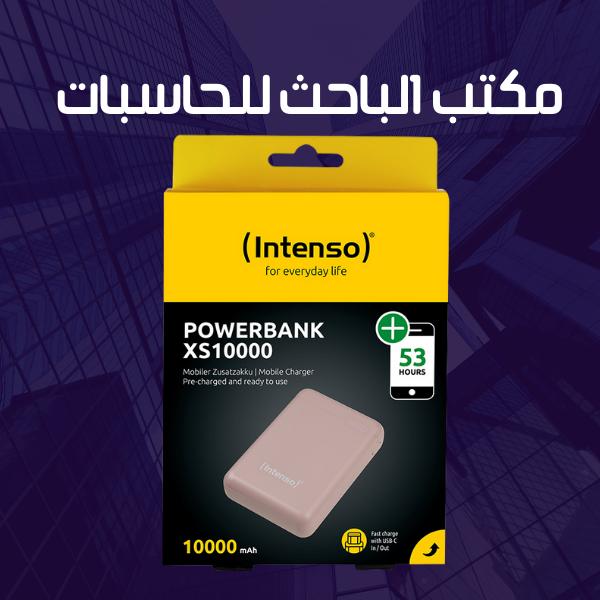 powerbank xs10000