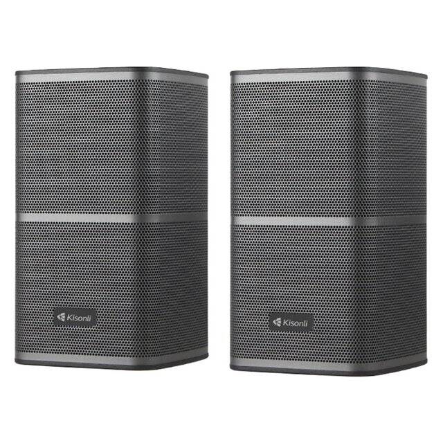 Kisonli X26 USB Speaker (Dark Gray)