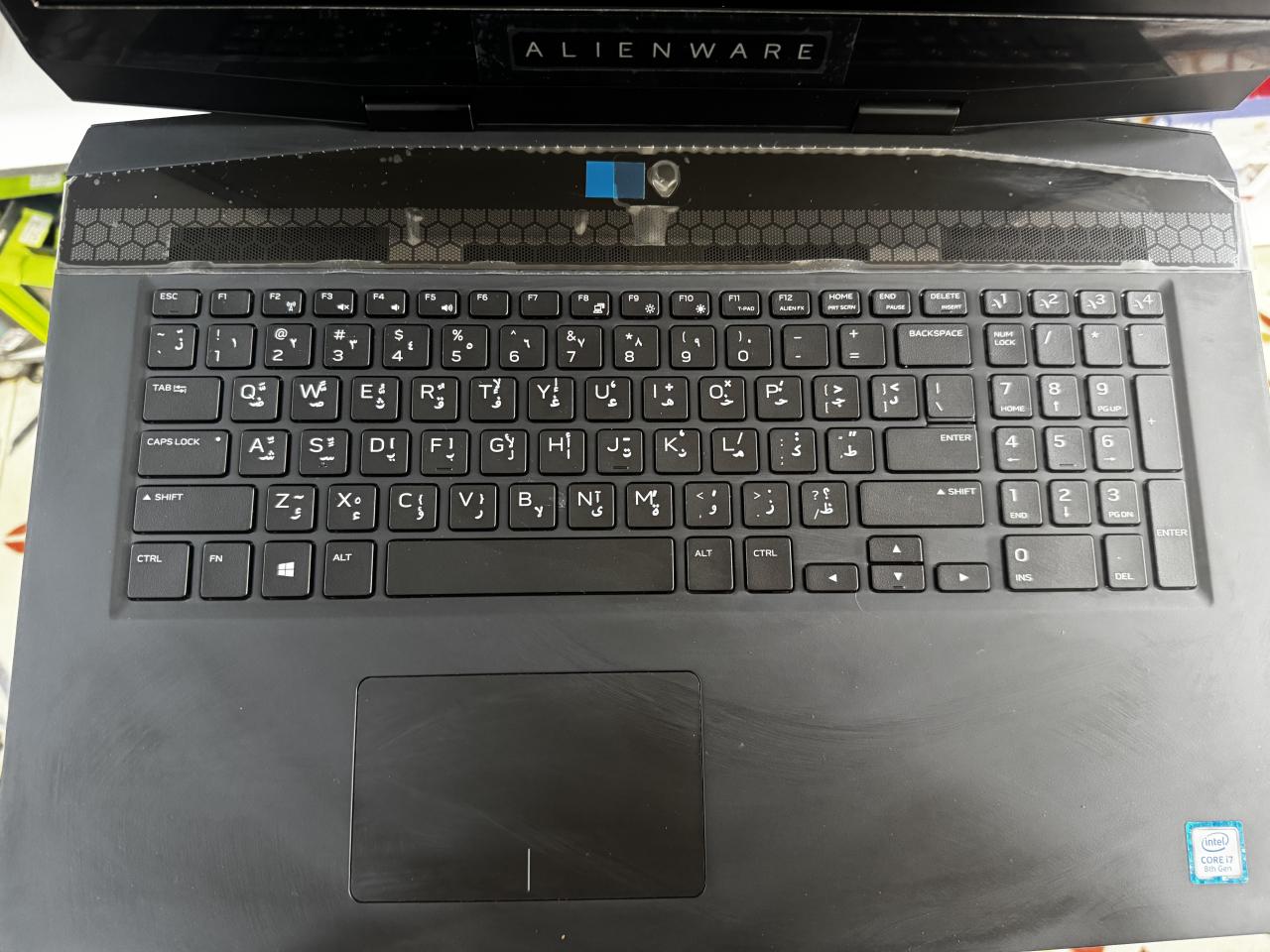 Alienware m17