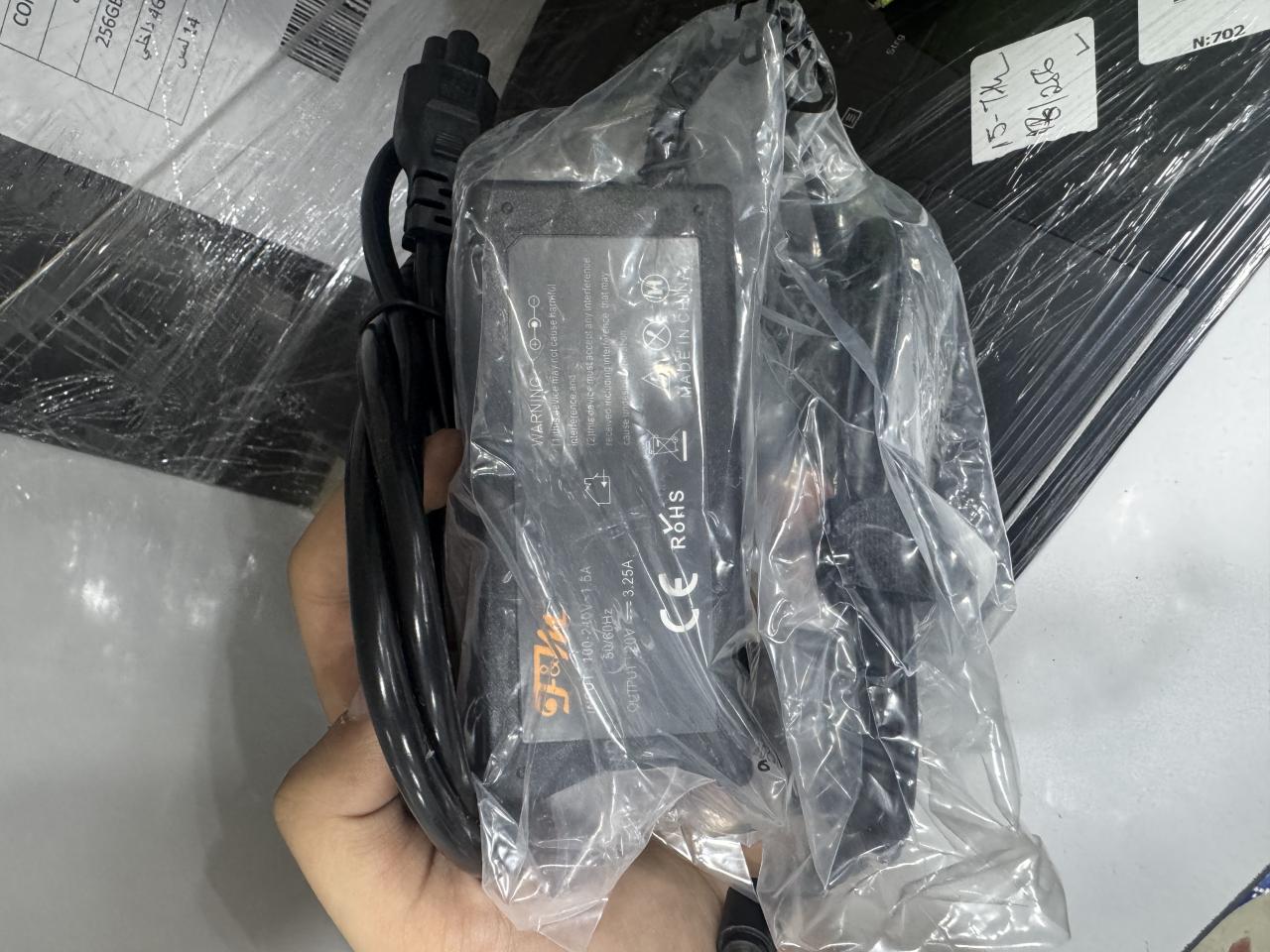 AC Adapter FU 20V 3.25A 5.5x2.5