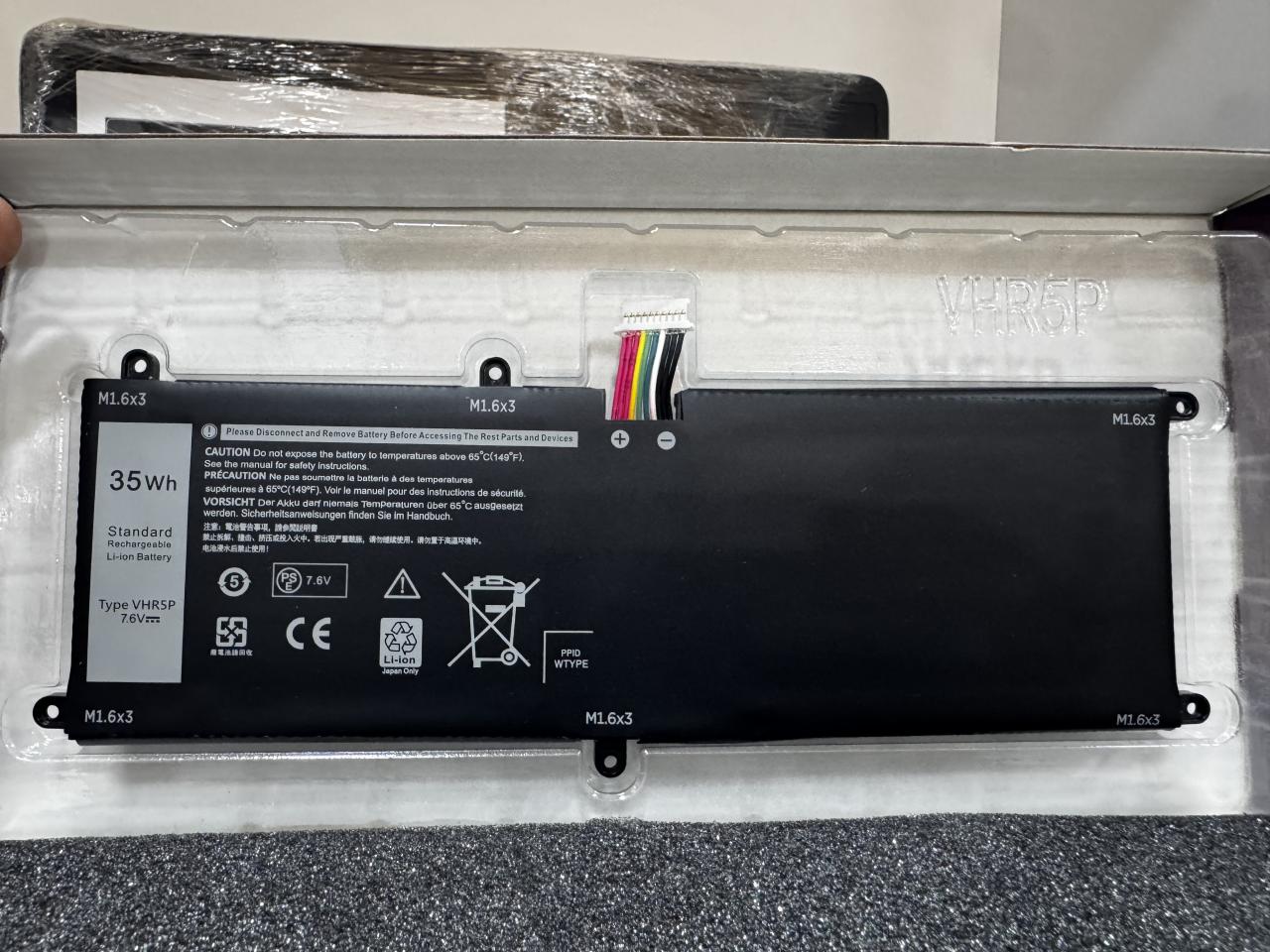 Battery dell 5175 vhr5p