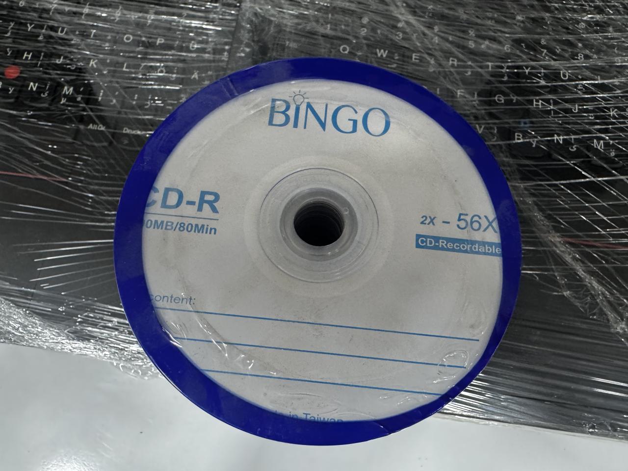 Cd-R 80min/700MB