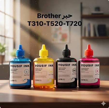 Yousif Refill Ink for brother (4‑Colors)