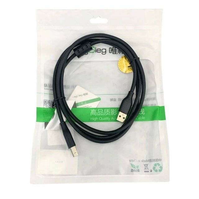 VegGieg V-U207 AM-BM Printer (5m) Cable
