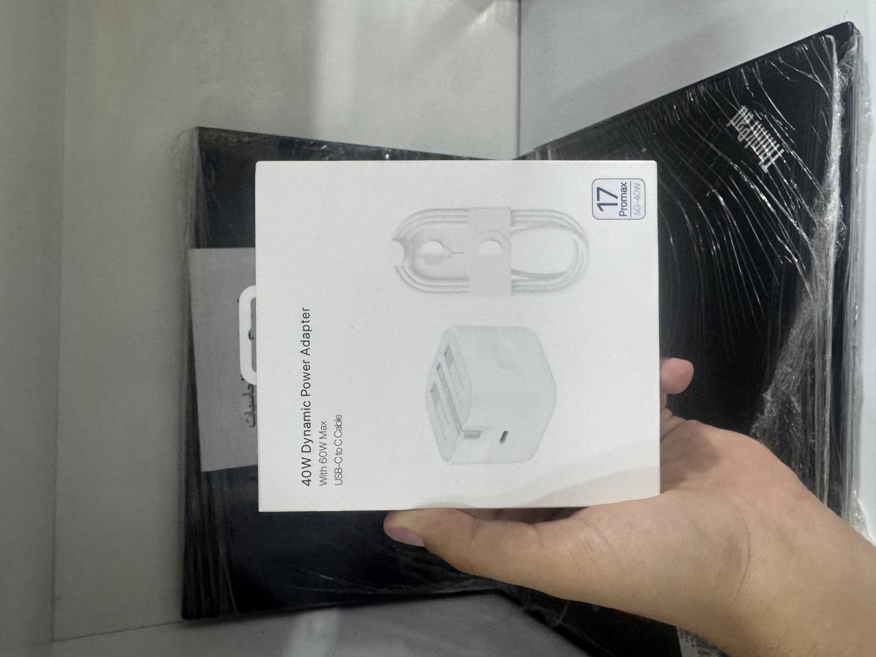 40W Dynamic Power Adapter With 60W Max USB-C to C Cable