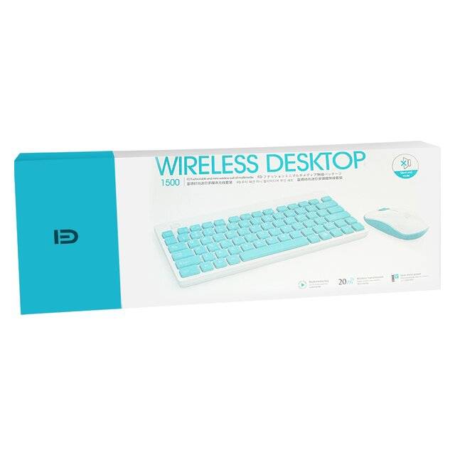 Fude G1500 Wireless Keyboard & Mouse [AR-EN]