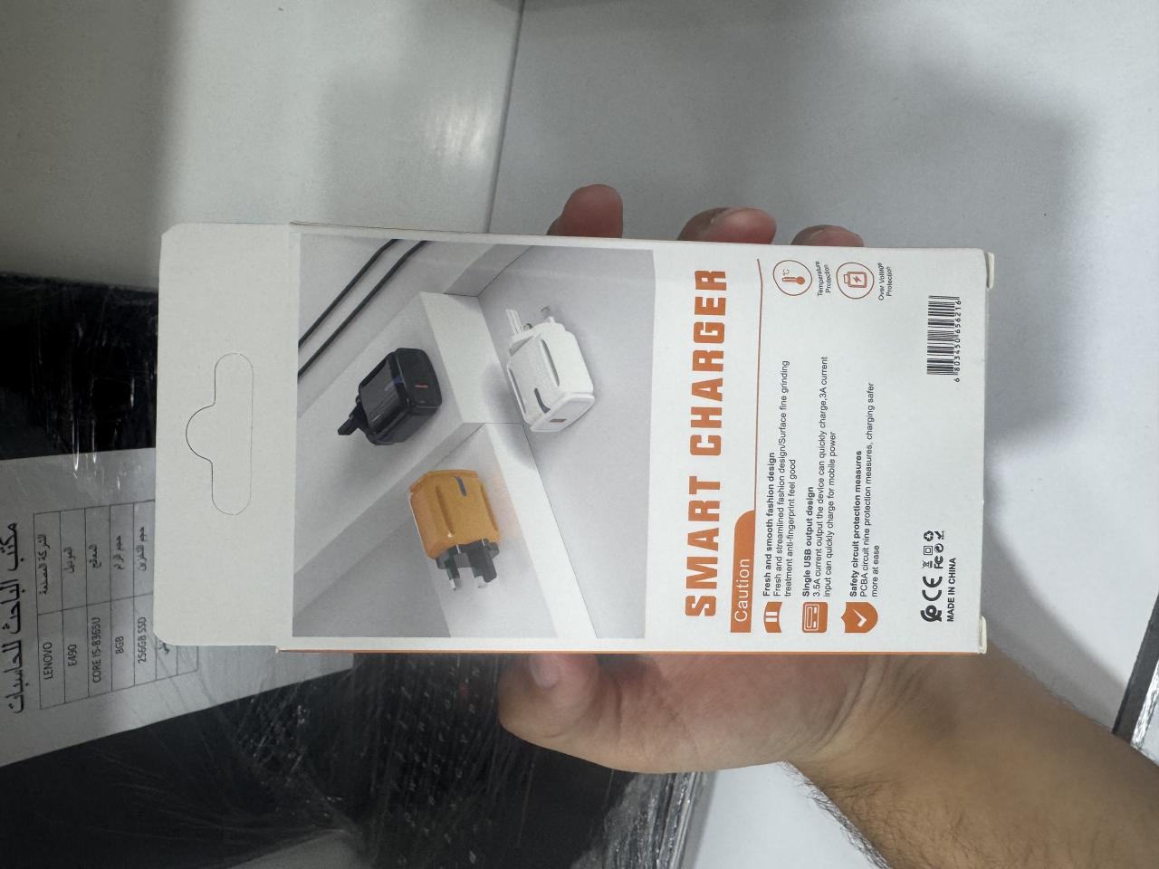 Fast Smart Charger R02 usb to type-c 45W