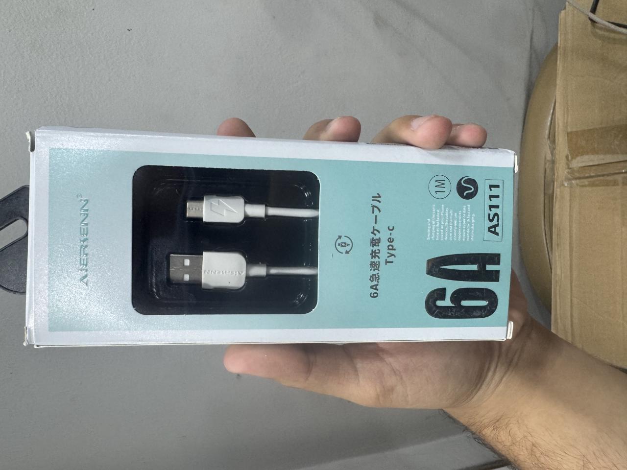 Cable USB to Type-C 6A AS111